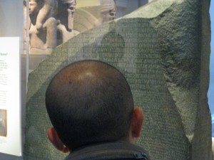 rosetta stone